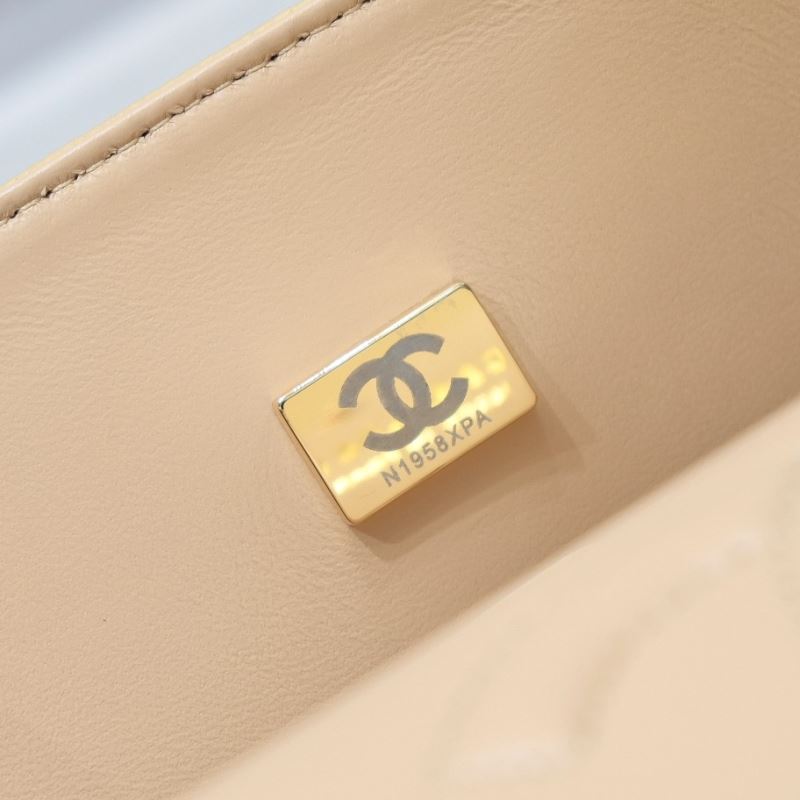 Ch**el cf series bags